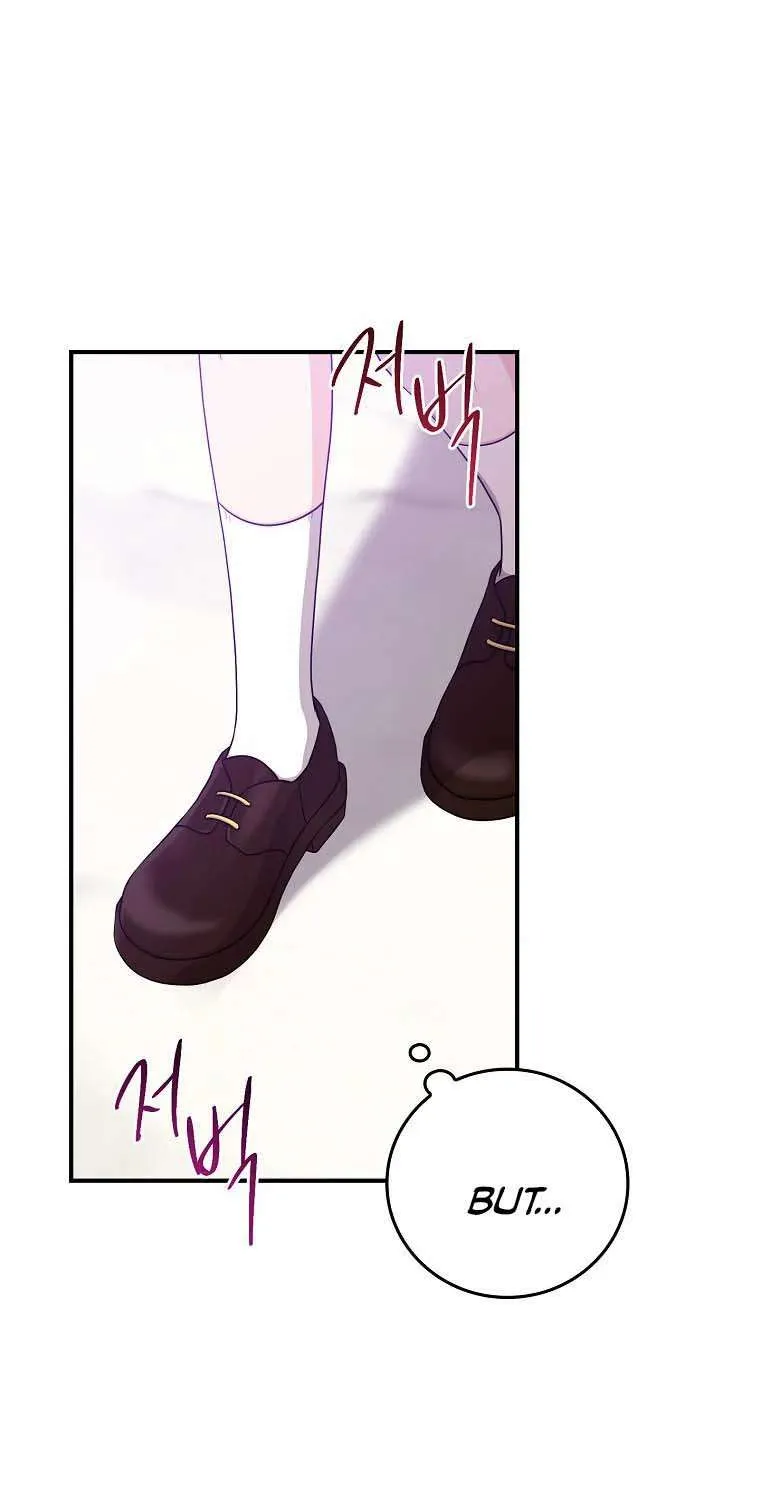 I Acted As the Adopted Daughter Too Well Chapter 11 page 32 - 