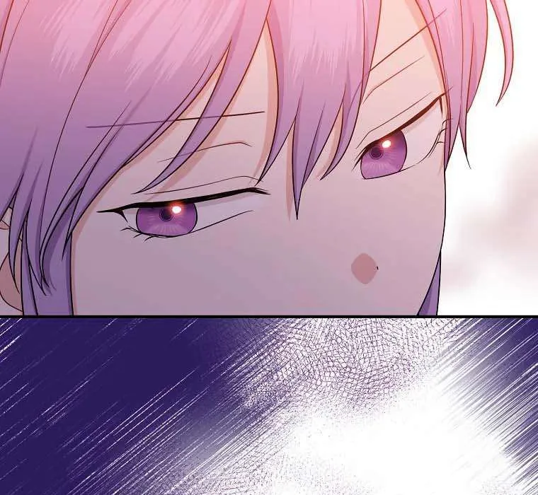 I Acted As the Adopted Daughter Too Well Chapter 11 page 52 - 