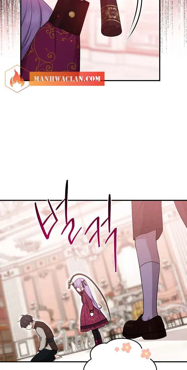 I Acted As the Adopted Daughter Too Well Chapter 11 page 9 - 