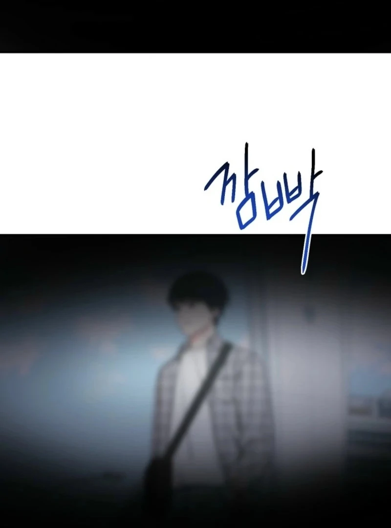 I Acted As the Adopted Daughter Too Well Chapter 110 page 101 - 
