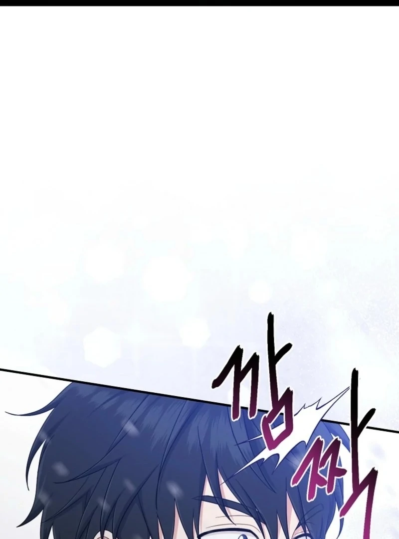 I Acted As the Adopted Daughter Too Well Chapter 110 page 102 - 