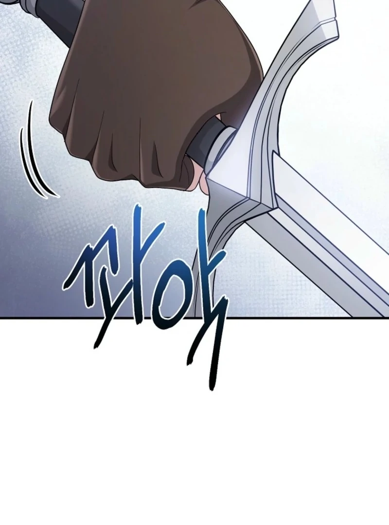I Acted As the Adopted Daughter Too Well Chapter 110 page 133 - 