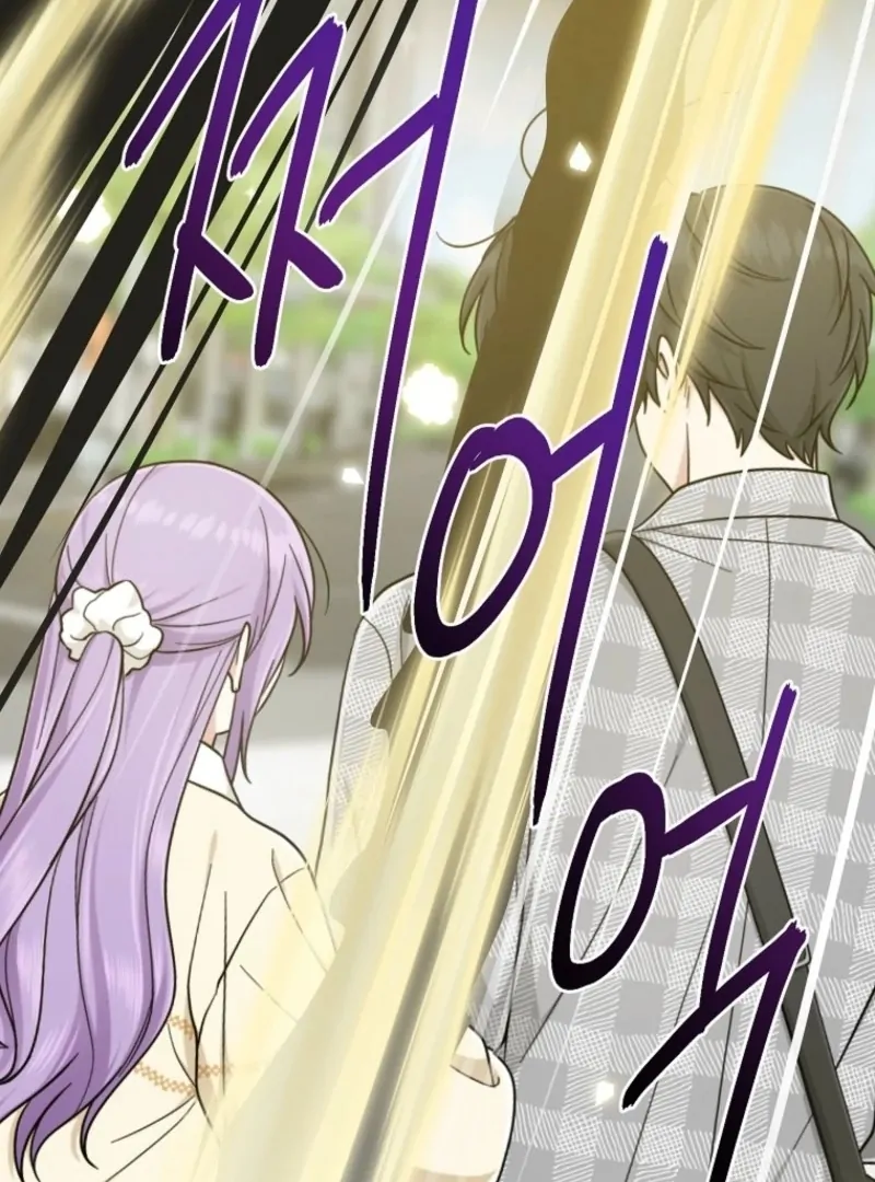 I Acted As the Adopted Daughter Too Well Chapter 110 page 141 - 