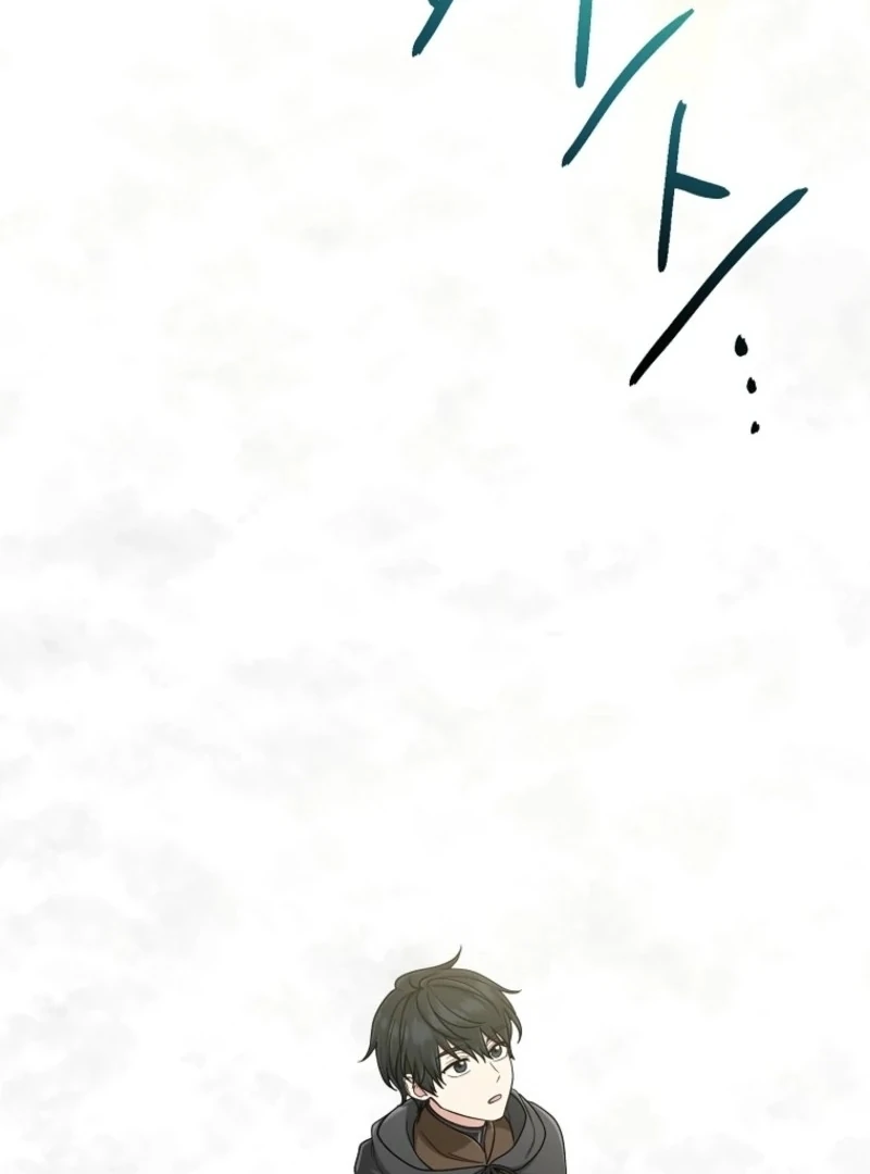 I Acted As the Adopted Daughter Too Well Chapter 110 page 143 - 