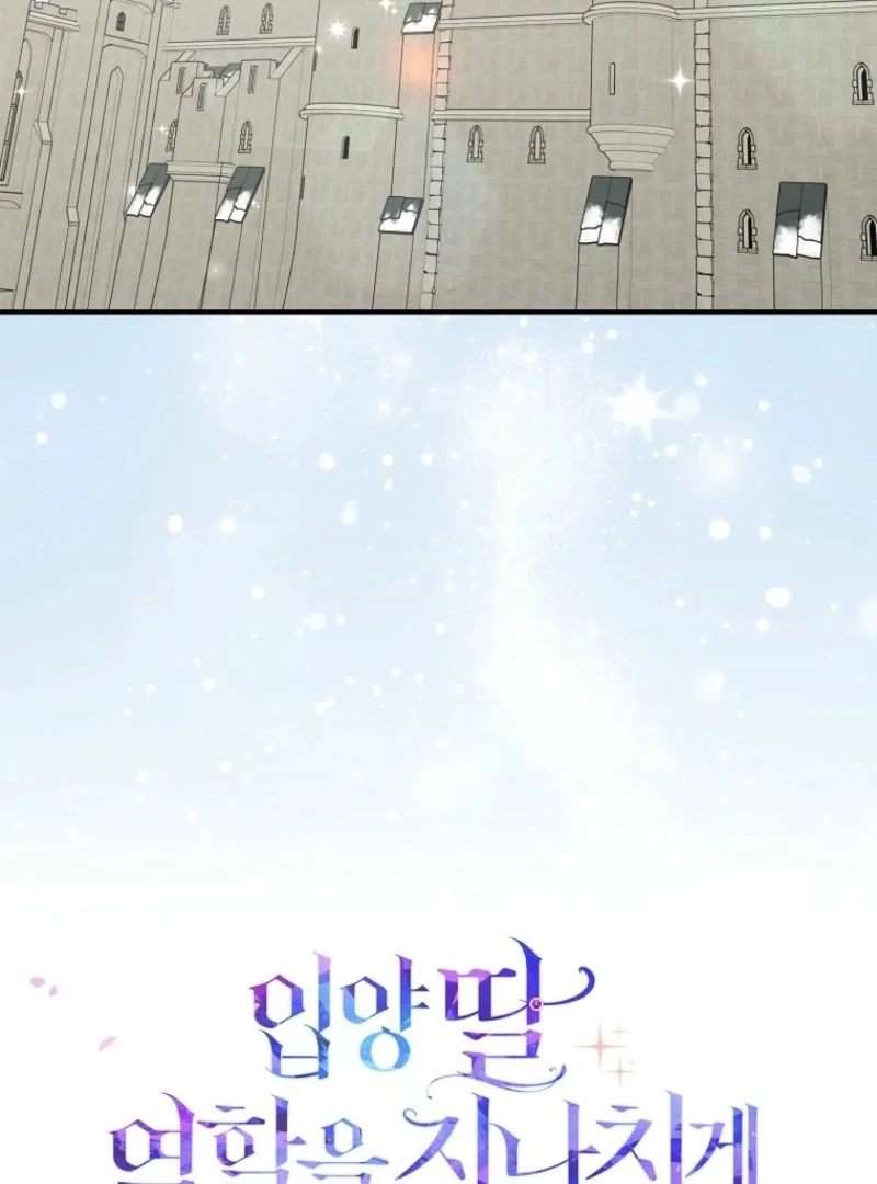 I Acted As the Adopted Daughter Too Well Chapter 110 page 24 - 
