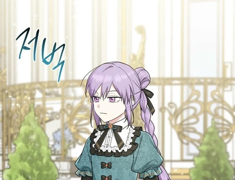 I Acted As the Adopted Daughter Too Well Chapter 110 page 27 - 