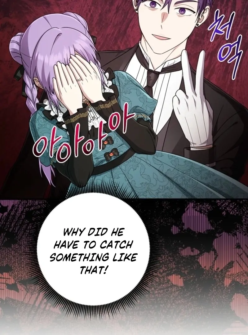 I Acted As the Adopted Daughter Too Well Chapter 110 page 57 - 