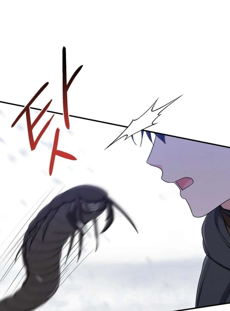 I Acted As the Adopted Daughter Too Well Chapter 110 page 88 - 