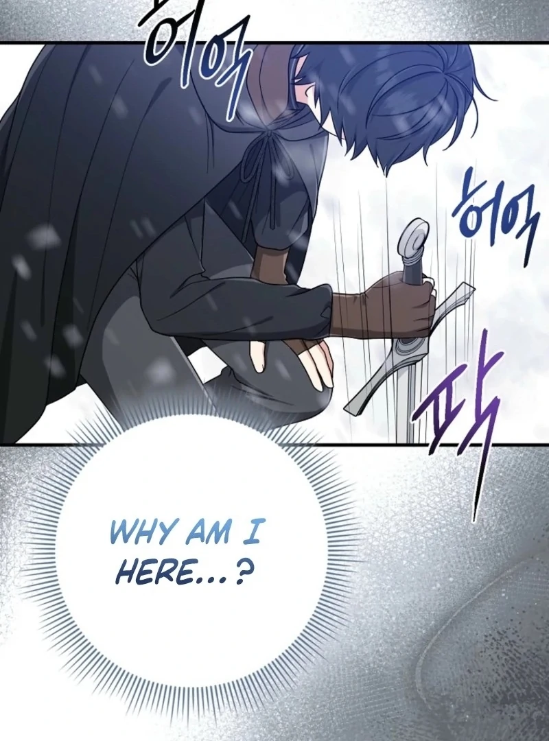 I Acted As the Adopted Daughter Too Well Chapter 110 page 97 - 