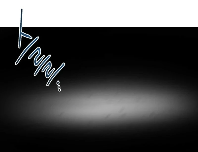 I Acted As the Adopted Daughter Too Well Chapter 110 page 100 - 