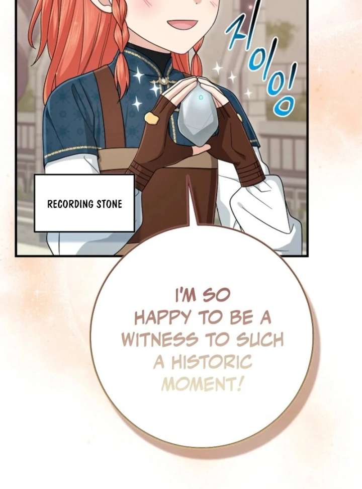 I Acted As the Adopted Daughter Too Well Chapter 112 page 104 - 