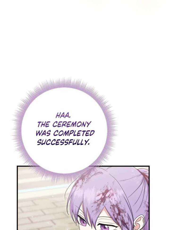 I Acted As the Adopted Daughter Too Well Chapter 112 page 105 - 