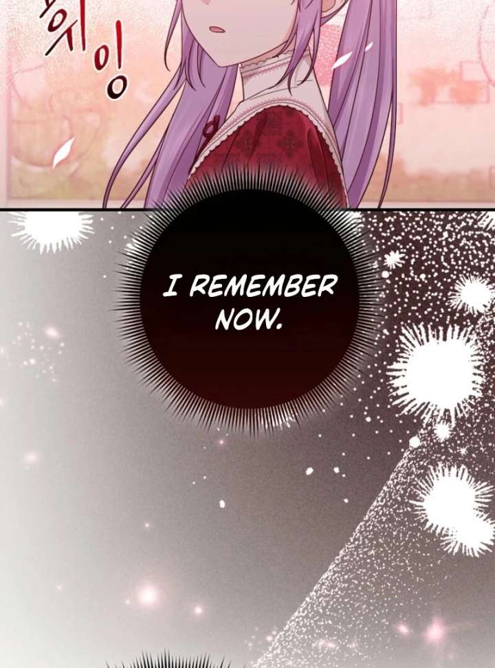 I Acted As the Adopted Daughter Too Well Chapter 112 page 112 - 