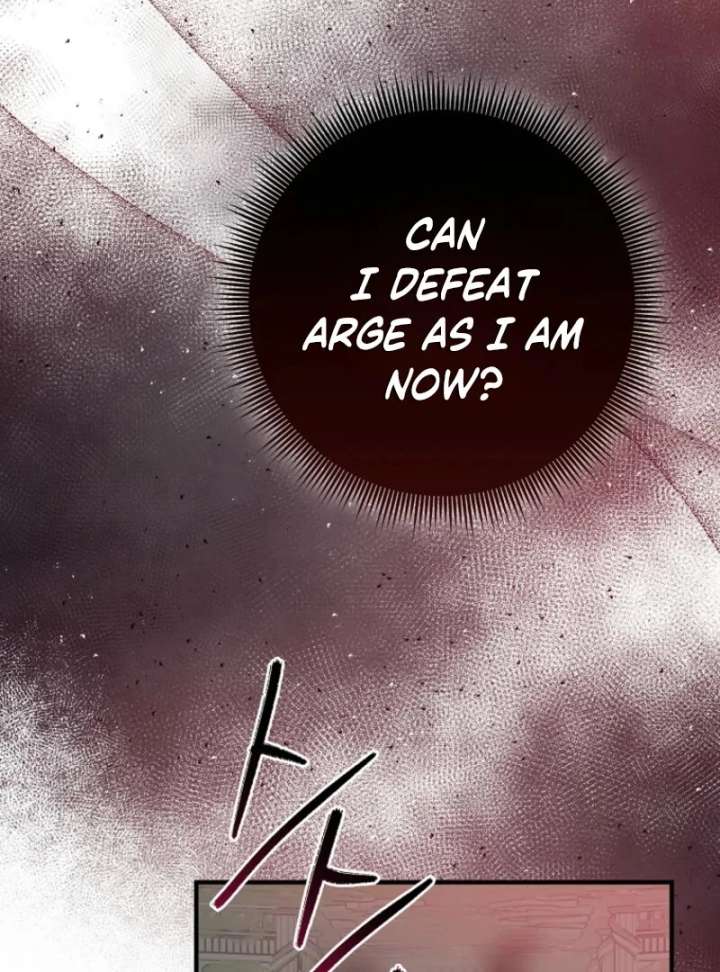 I Acted As the Adopted Daughter Too Well Chapter 112 page 120 - 