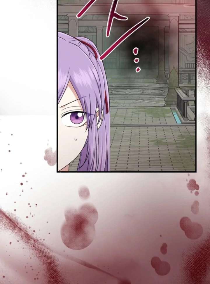 I Acted As the Adopted Daughter Too Well Chapter 112 page 121 - 