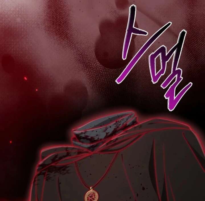 I Acted As the Adopted Daughter Too Well Chapter 112 page 122 - 