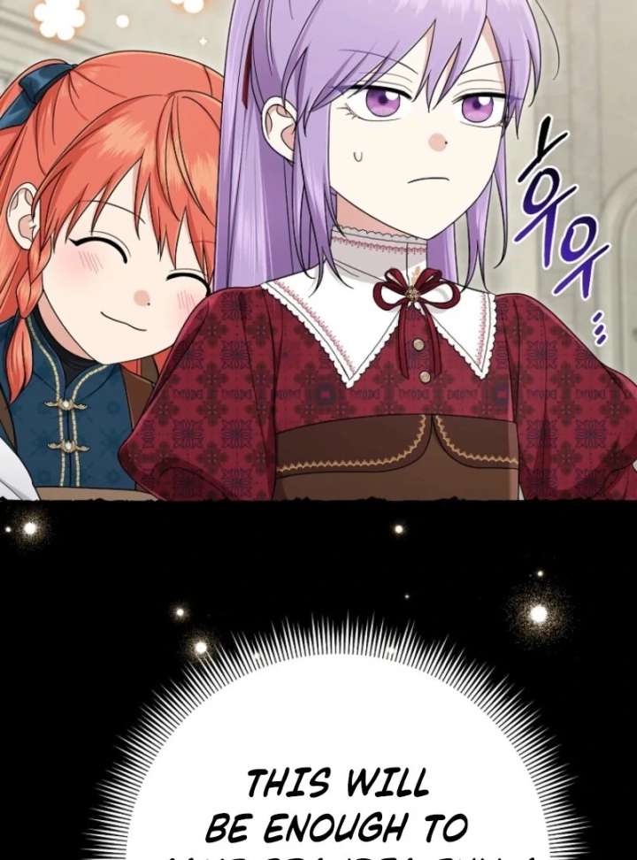 I Acted As the Adopted Daughter Too Well Chapter 112 page 18 - 