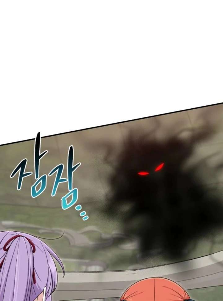 I Acted As the Adopted Daughter Too Well Chapter 112 page 45 - 