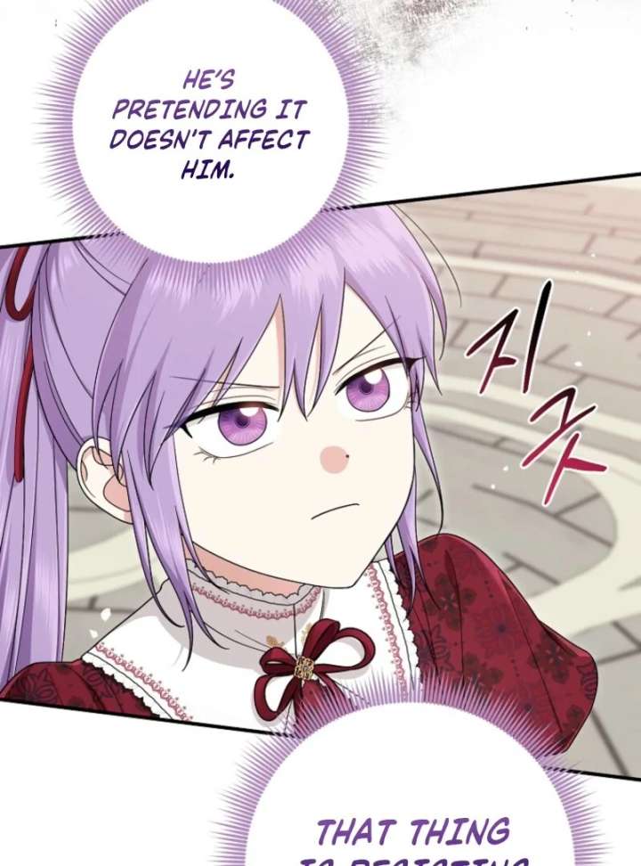 I Acted As the Adopted Daughter Too Well Chapter 112 page 48 - 