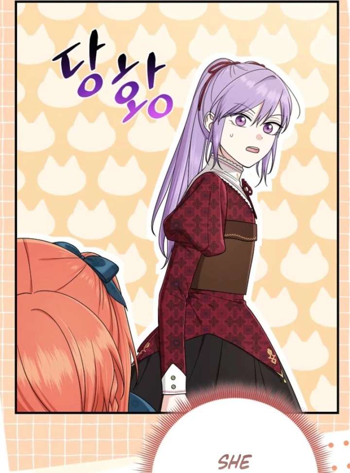 I Acted As the Adopted Daughter Too Well Chapter 112 page 54 - 