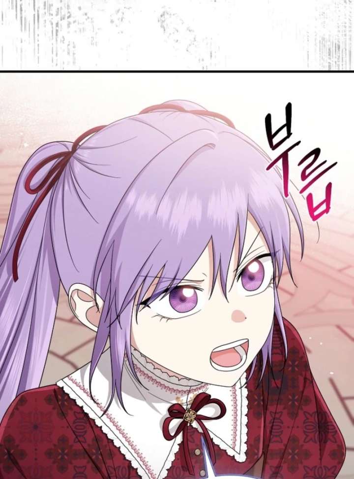 I Acted As the Adopted Daughter Too Well Chapter 112 page 69 - 