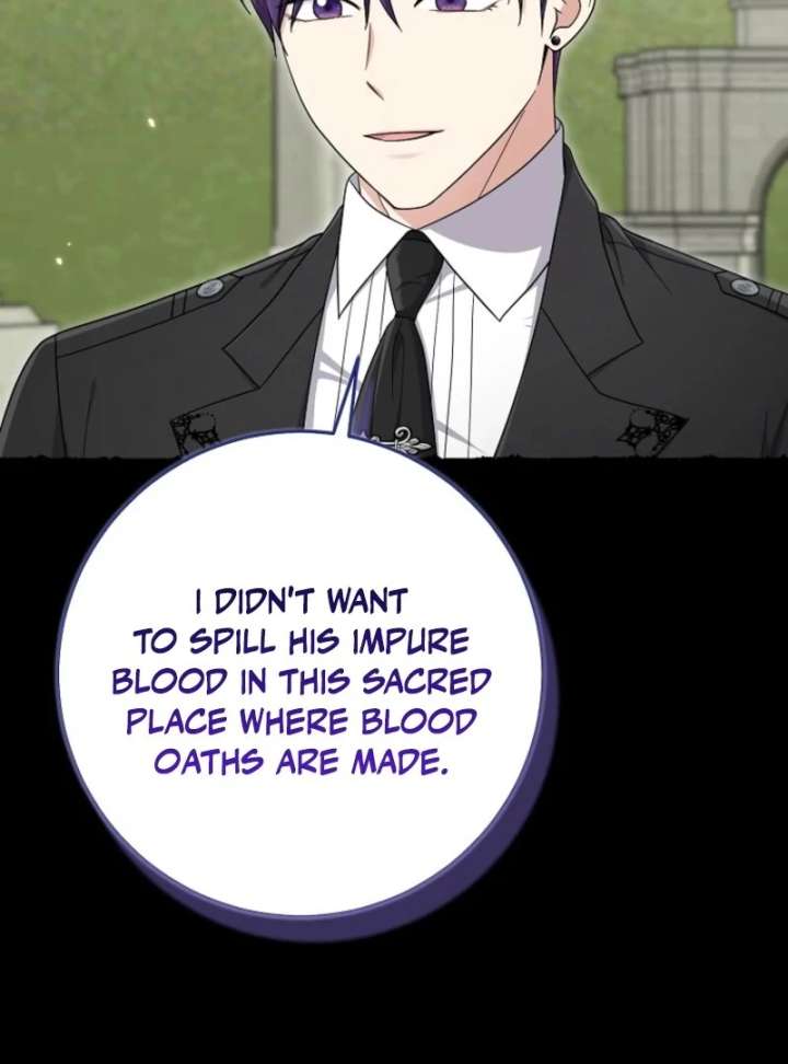 I Acted As the Adopted Daughter Too Well Chapter 112 page 8 - 