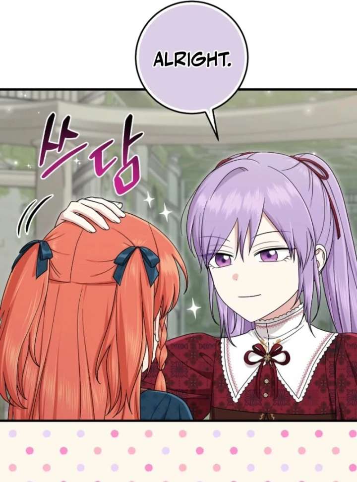 I Acted As the Adopted Daughter Too Well Chapter 112 page 82 - 
