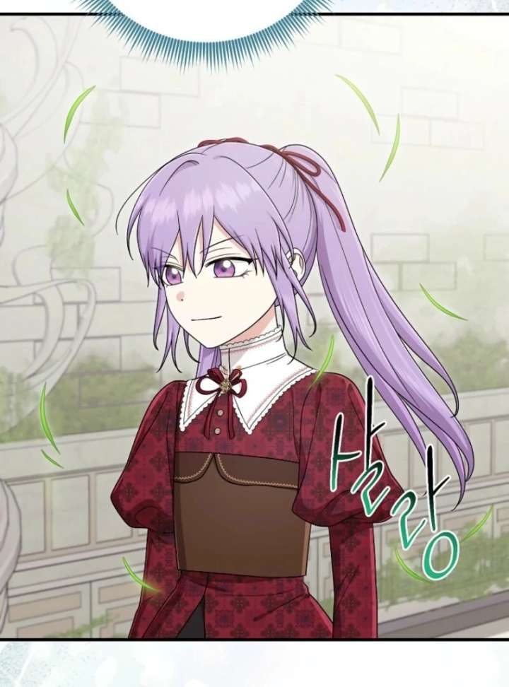 I Acted As the Adopted Daughter Too Well Chapter 112 page 91 - 
