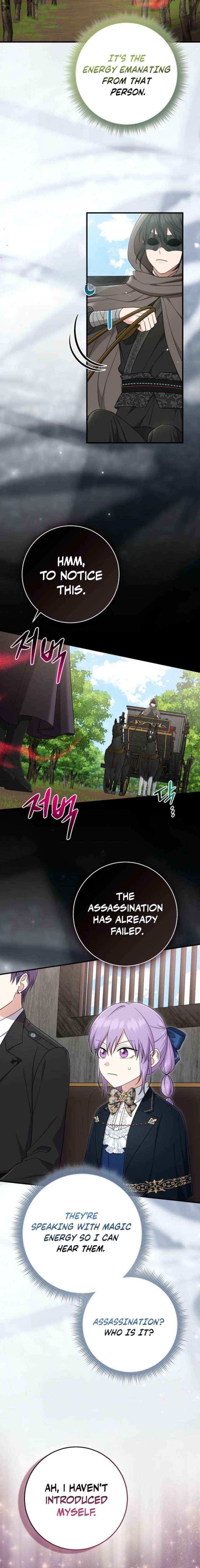 I Acted As the Adopted Daughter Too Well Chapter 114 page 18 - 
