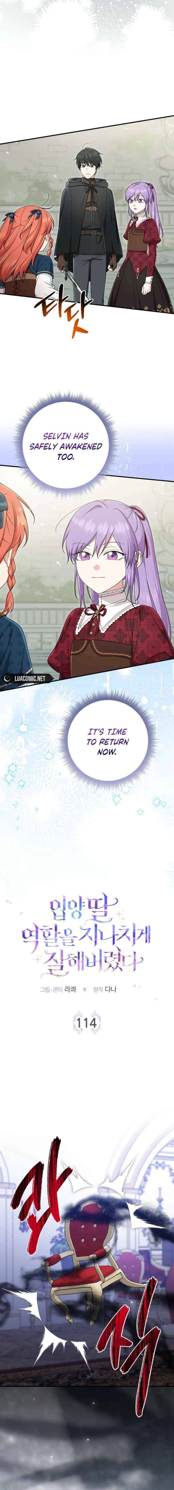I Acted As the Adopted Daughter Too Well Chapter 114 page 6 - 