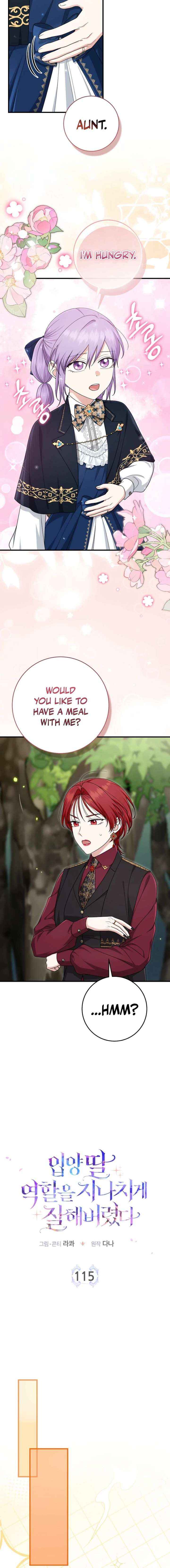 I Acted As the Adopted Daughter Too Well Chapter 115 page 13 - 