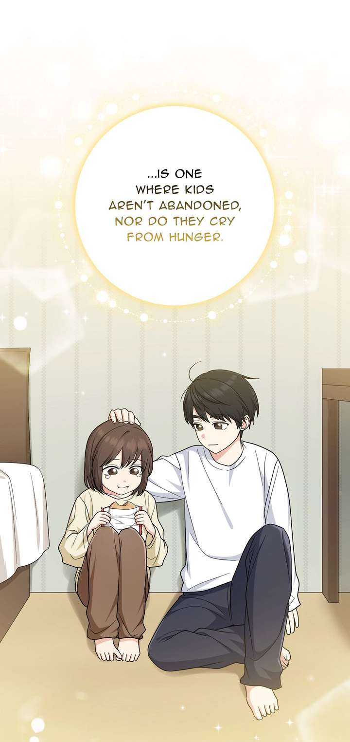 I Acted As the Adopted Daughter Too Well Chapter 116 page 11 - 