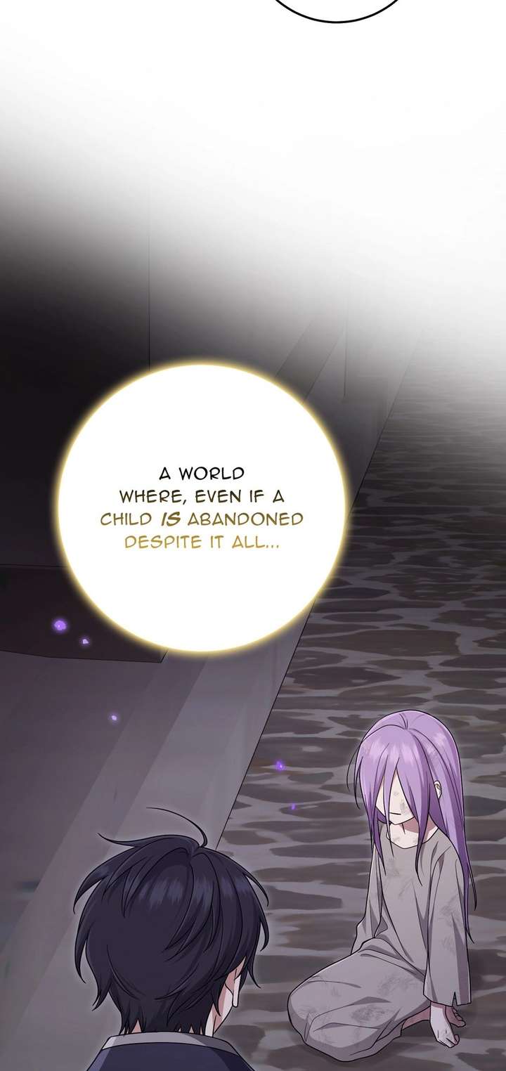 I Acted As the Adopted Daughter Too Well Chapter 116 page 13 - 