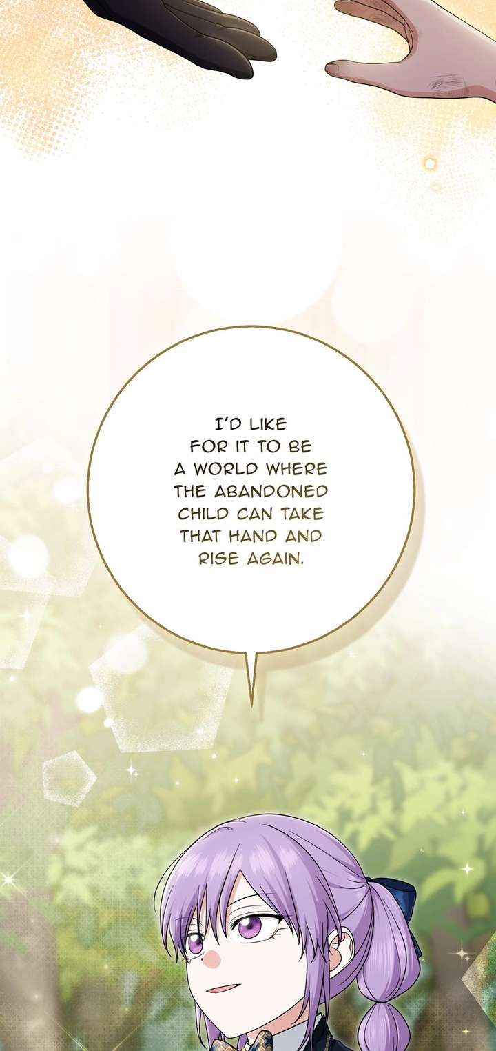 I Acted As the Adopted Daughter Too Well Chapter 116 page 15 - 