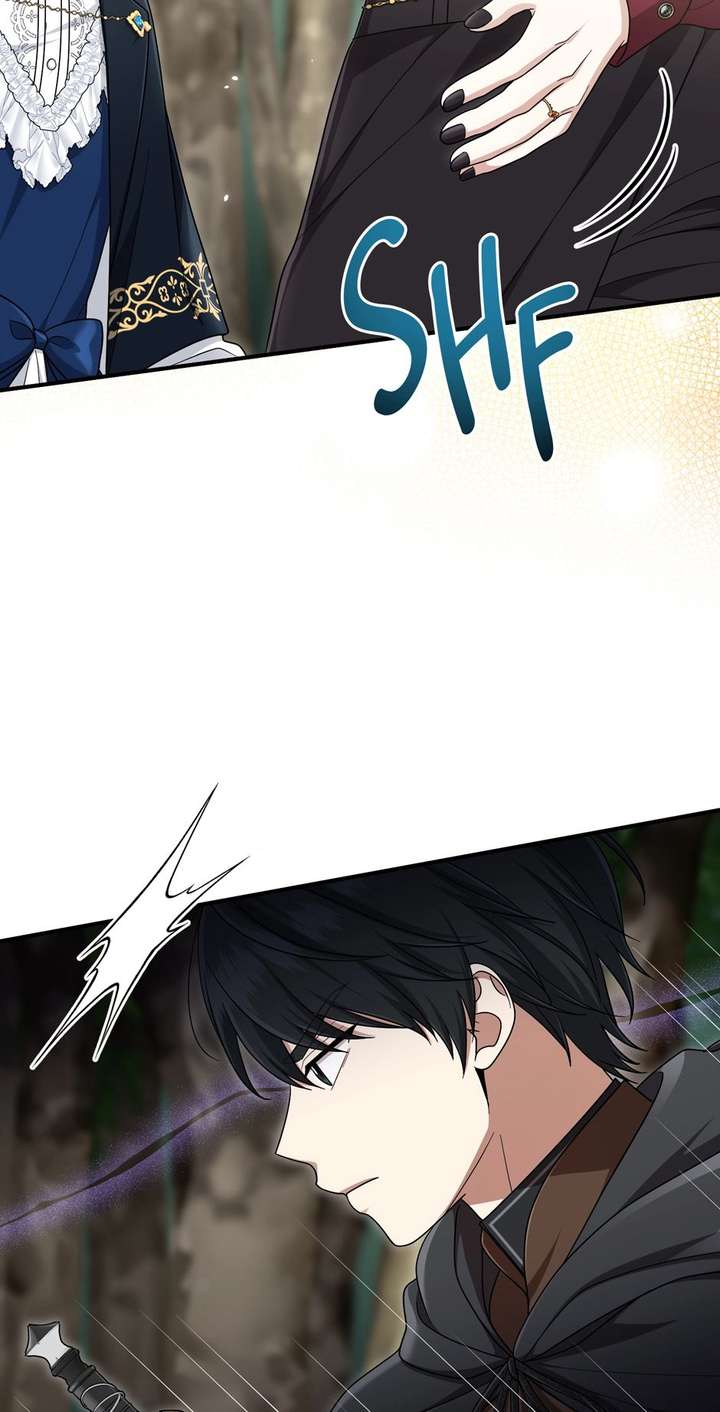I Acted As the Adopted Daughter Too Well Chapter 116 page 18 - 