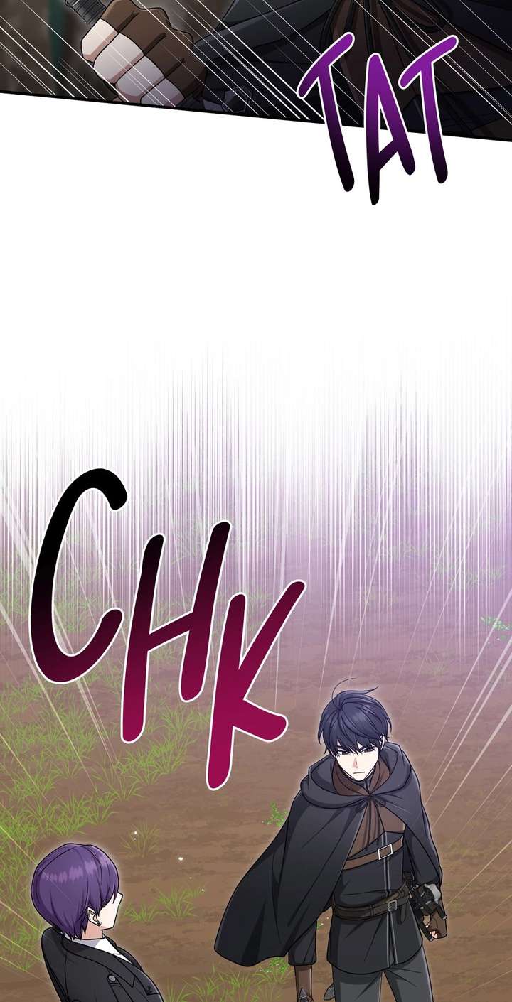 I Acted As the Adopted Daughter Too Well Chapter 116 page 19 - 