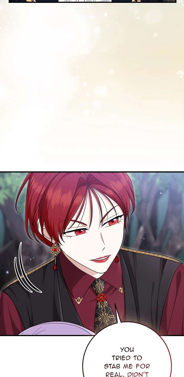 I Acted As the Adopted Daughter Too Well Chapter 116 page 24 - 