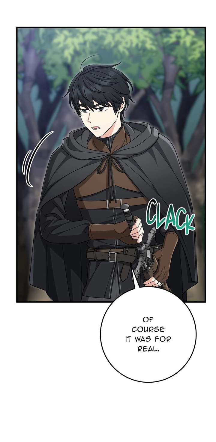 I Acted As the Adopted Daughter Too Well Chapter 116 page 27 - 