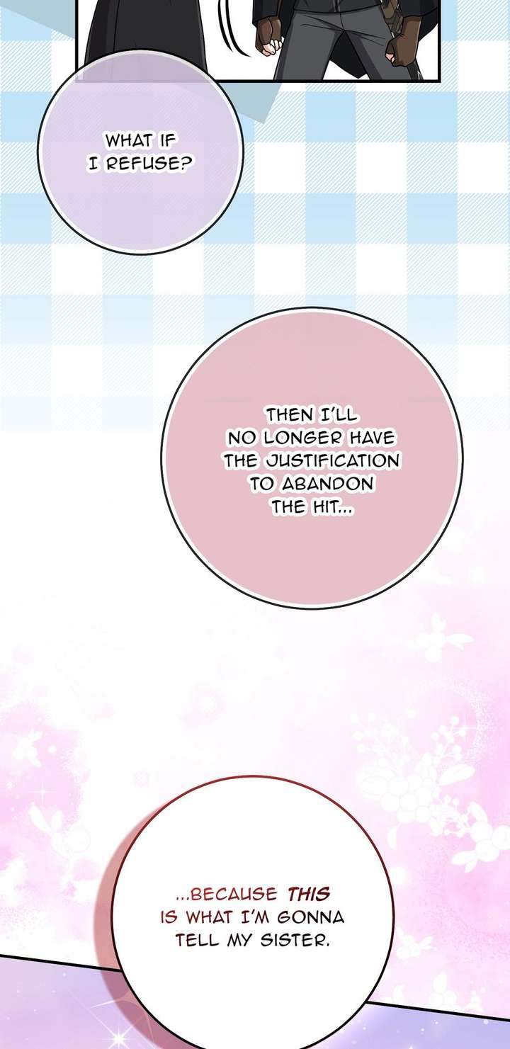 I Acted As the Adopted Daughter Too Well Chapter 116 page 47 - 