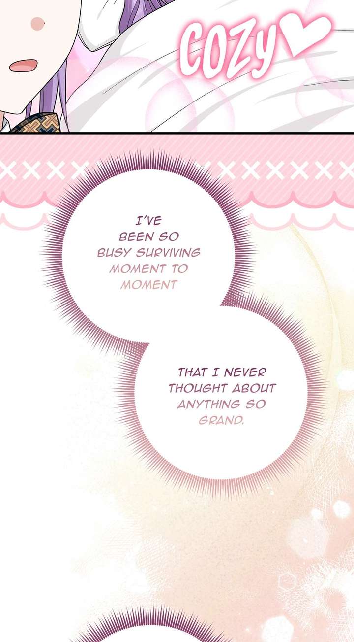 I Acted As the Adopted Daughter Too Well Chapter 116 page 9 - 