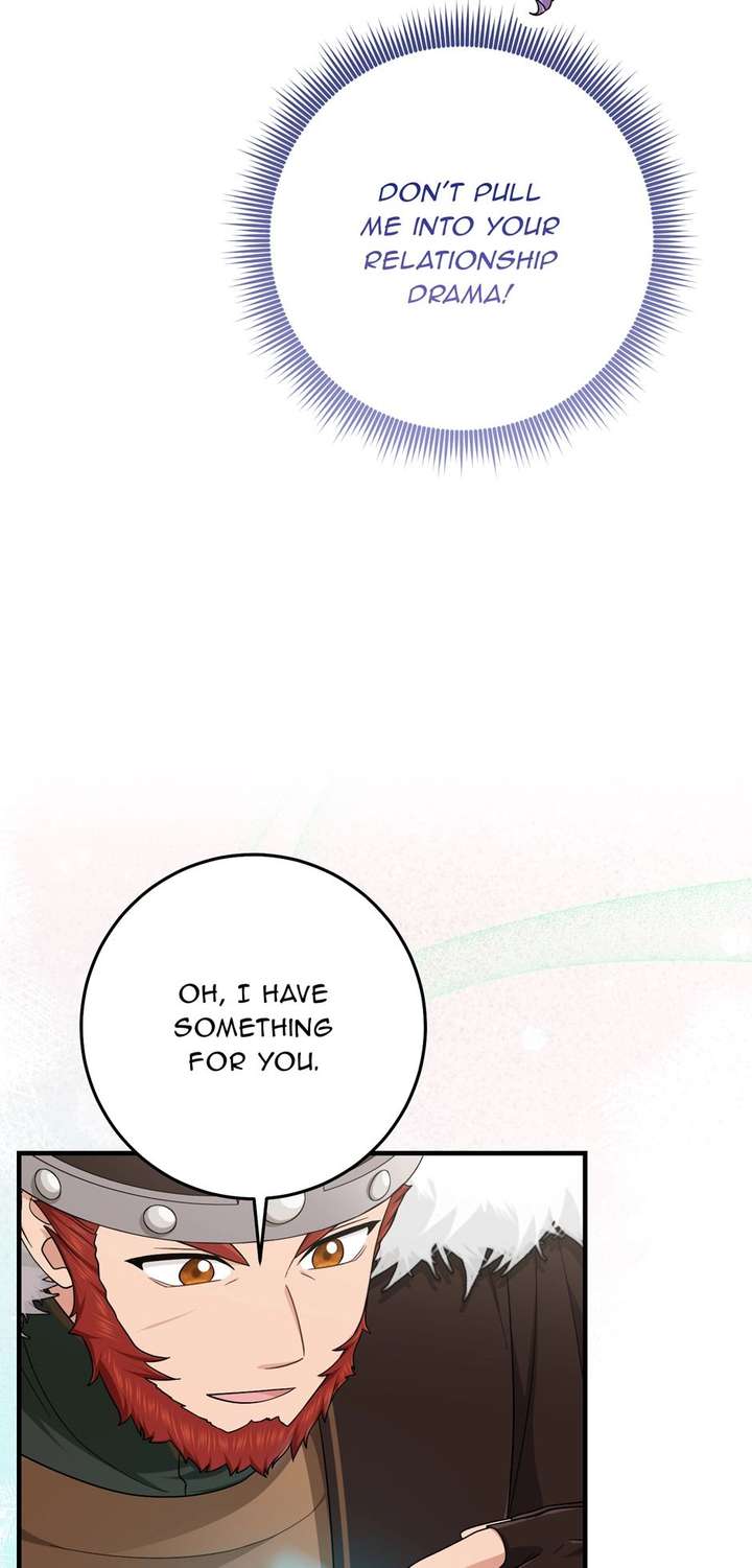 I Acted As the Adopted Daughter Too Well Chapter 117 page 14 - 