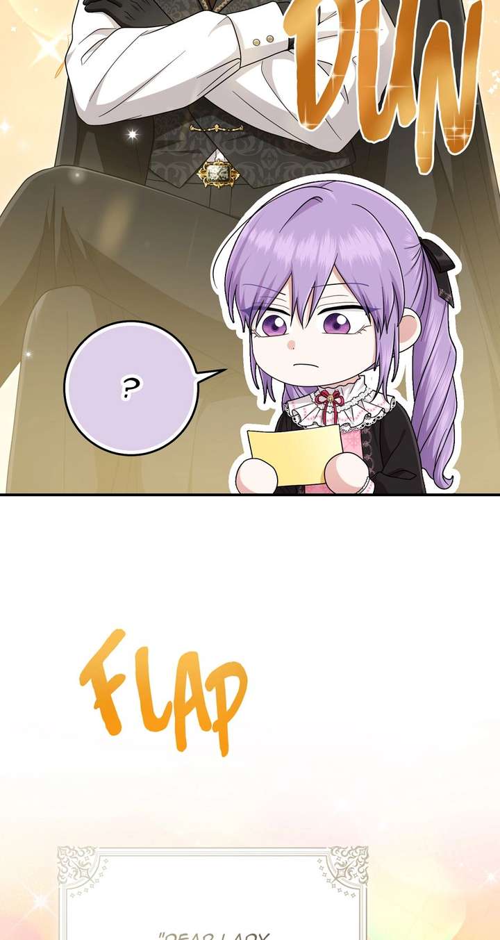 I Acted As the Adopted Daughter Too Well Chapter 117 page 20 - 