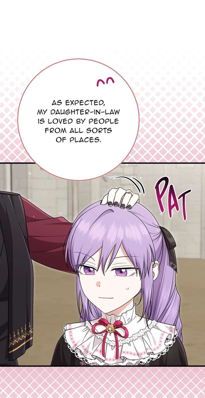 I Acted As the Adopted Daughter Too Well Chapter 117 page 29 - 