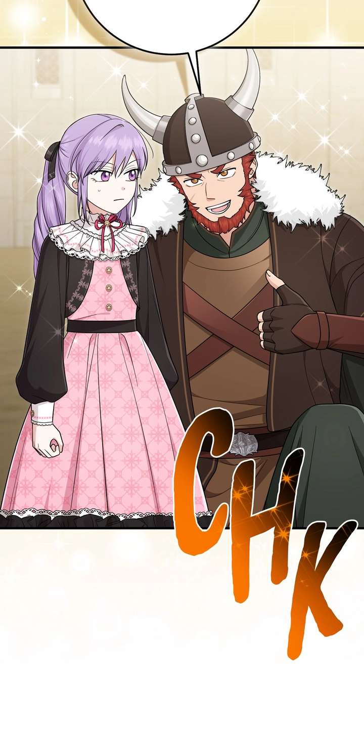 I Acted As the Adopted Daughter Too Well Chapter 117 page 10 - 