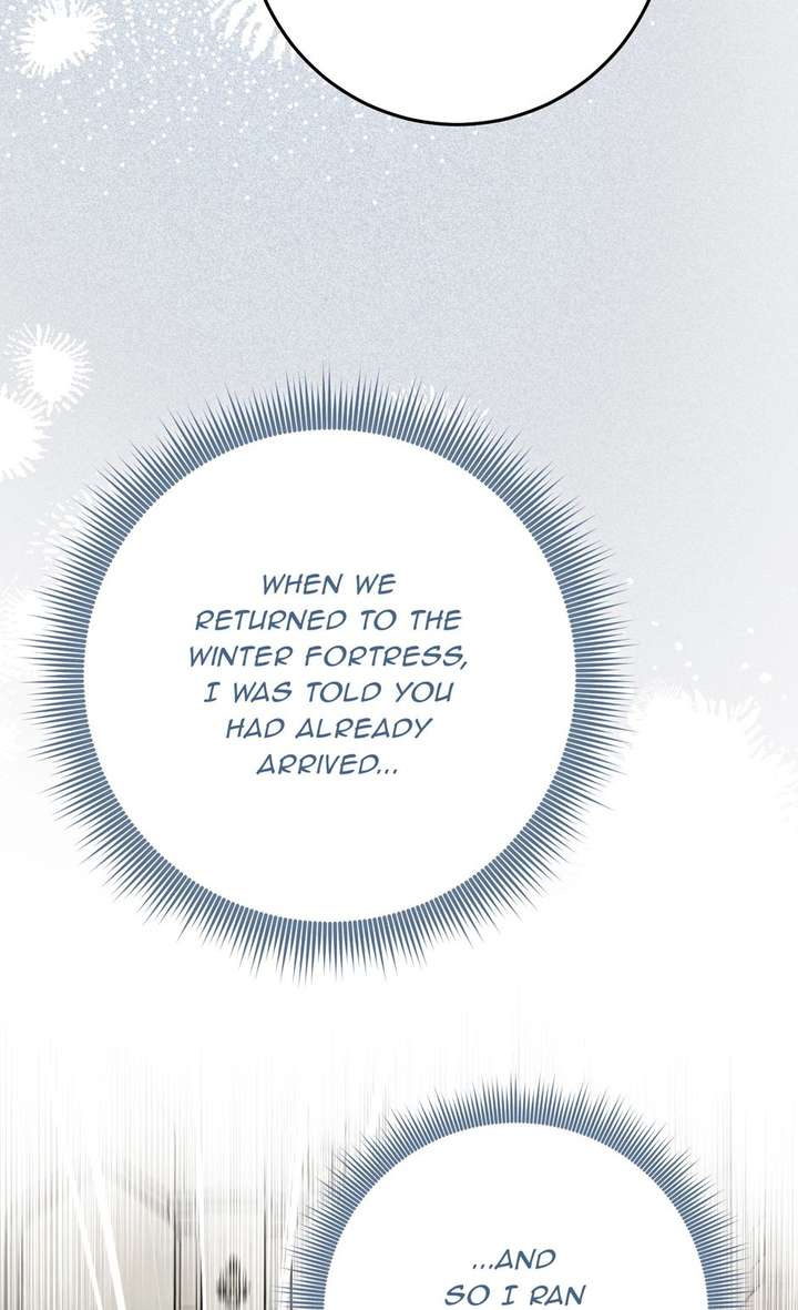 I Acted As the Adopted Daughter Too Well Chapter 118 page 18 - 
