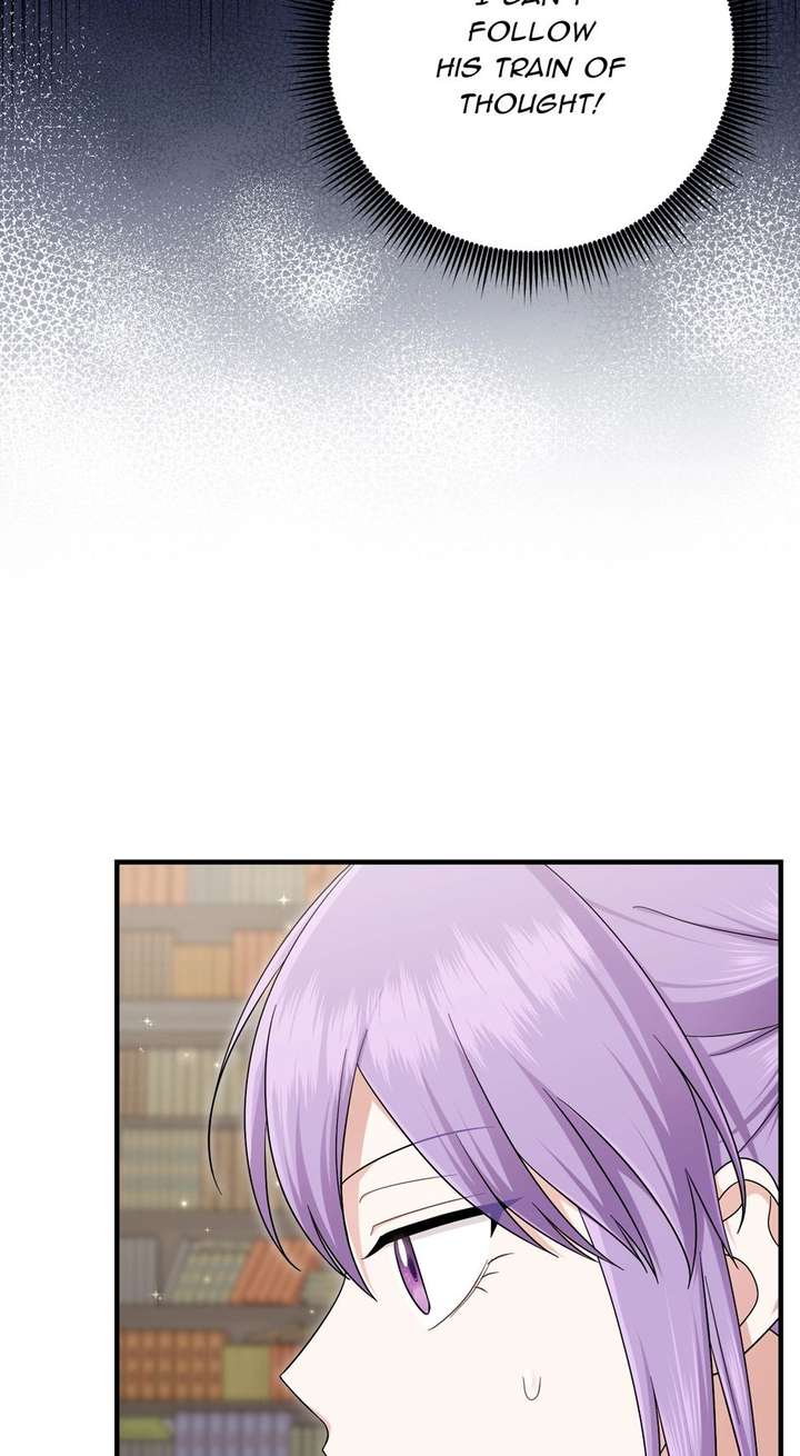 I Acted As the Adopted Daughter Too Well Chapter 118 page 32 - 