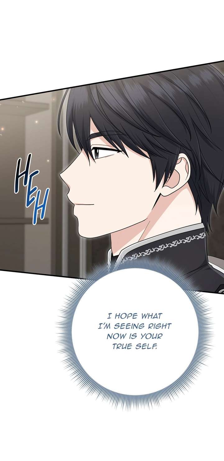 I Acted As the Adopted Daughter Too Well Chapter 118 page 70 - 