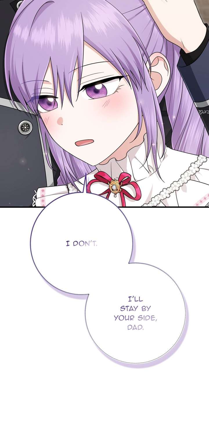 I Acted As the Adopted Daughter Too Well Chapter 118 page 75 - 