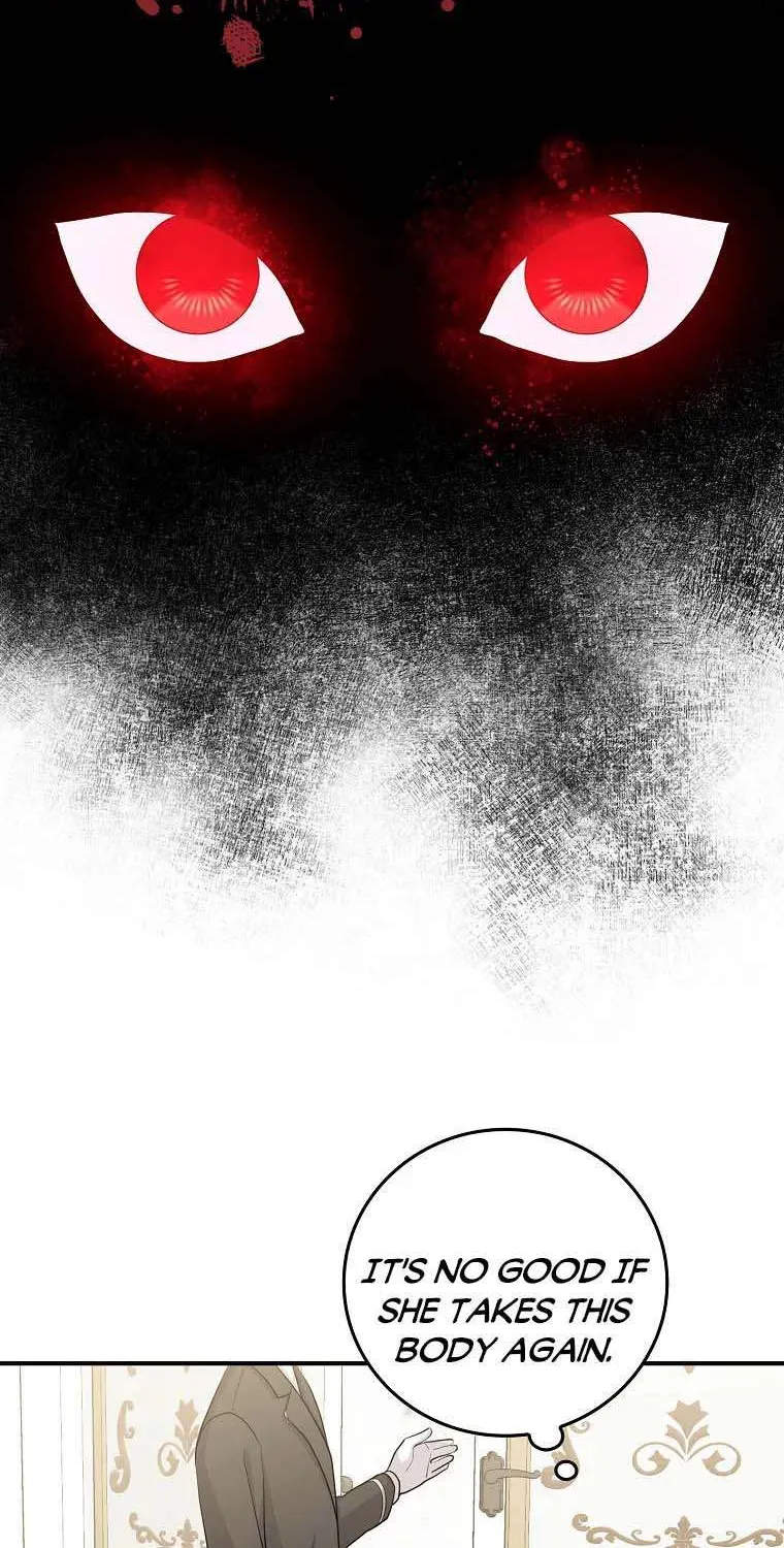 I Acted As the Adopted Daughter Too Well Chapter 12 page 15 - 