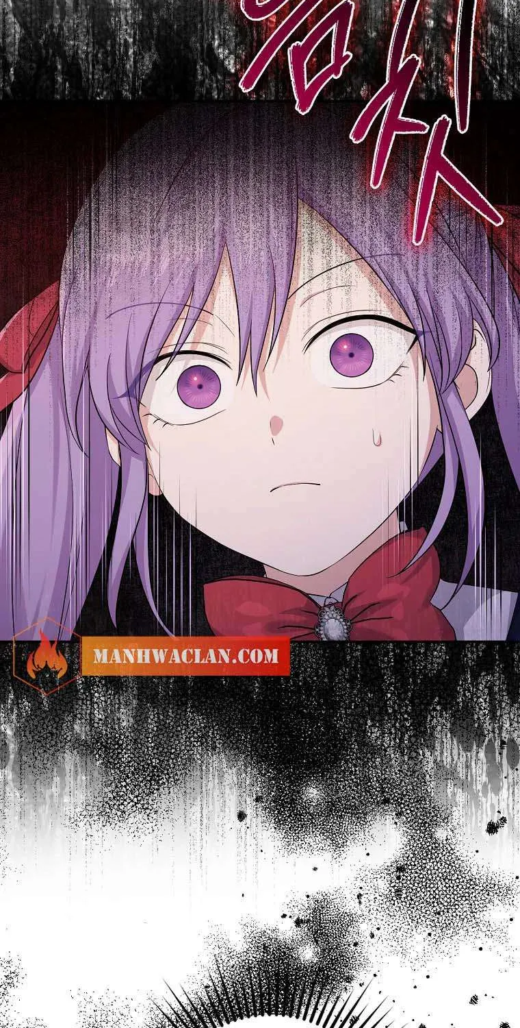 I Acted As the Adopted Daughter Too Well Chapter 12 page 21 - 